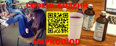 прущая мука Севастополь