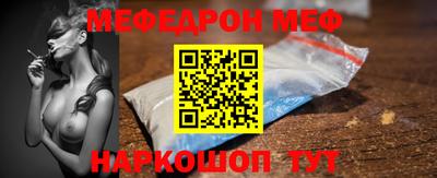 ГАЛЛЮЦИНОГЕННЫЕ ГРИБЫ Северобайкальск