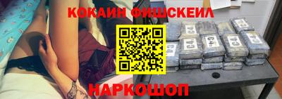 прущая мука Севастополь