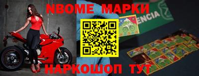 mdma Свободный