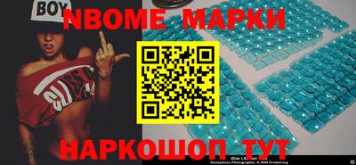 прущая мука Севастополь