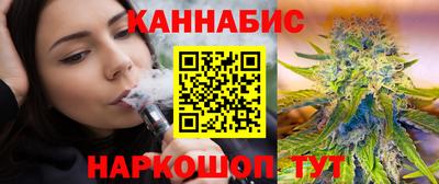 прущая мука Севастополь