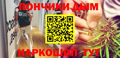 прущая мука Севастополь