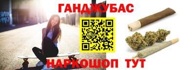 прущая мука Севастополь