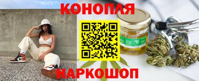прущая мука Севастополь