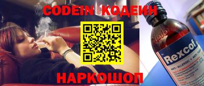 прущая мука Севастополь