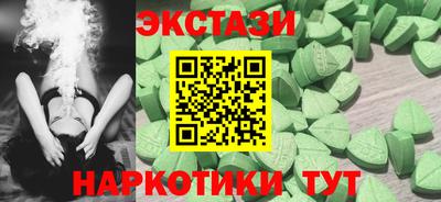 mdma Свободный