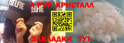 mdma Свободный