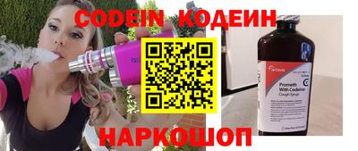 прущая мука Севастополь