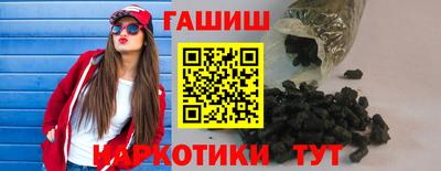 прущая мука Севастополь