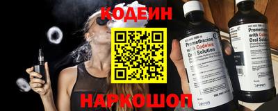 прущая мука Севастополь