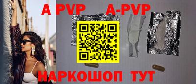 ГАЛЛЮЦИНОГЕННЫЕ ГРИБЫ Северобайкальск