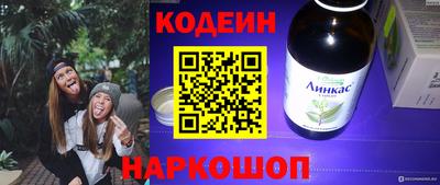прущая мука Севастополь