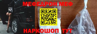 mdma Свободный