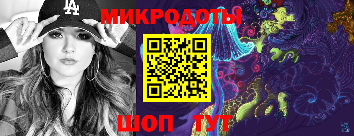 где можно купить наркотик  Псилоцибиновые грибы Magic Shrooms  Галлюциногенные грибы Cubensis  Вход с VPN  Нижнекамск 